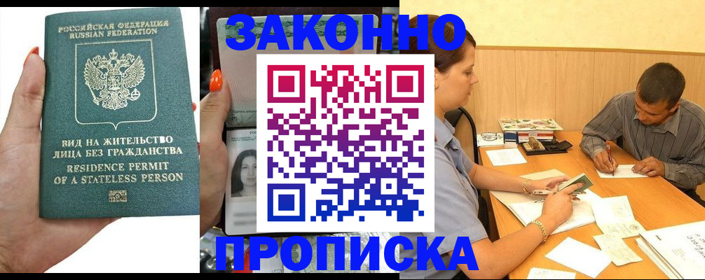 форма 3 в Чкаловске